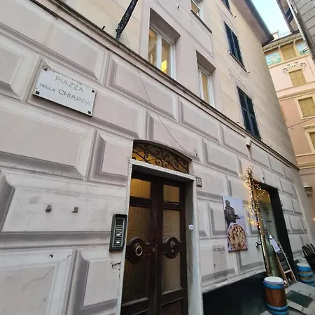 Inside By Portofinovacanze Appartement *